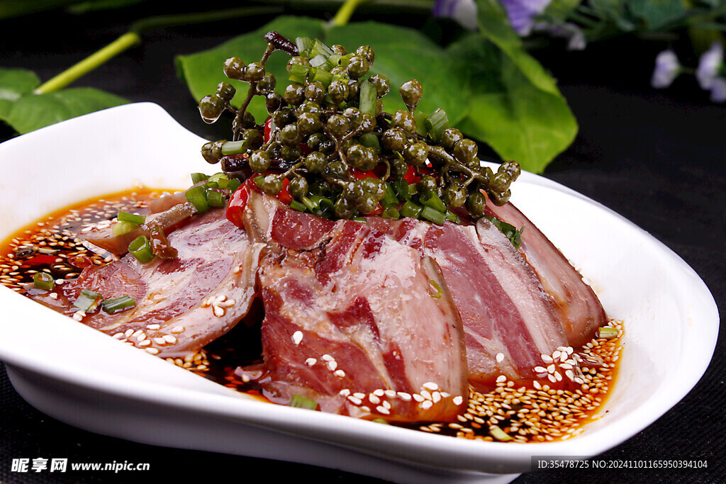 青花椒驴肉牛肉