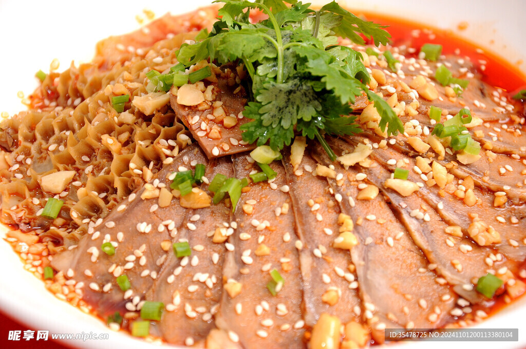 夫妻肺片