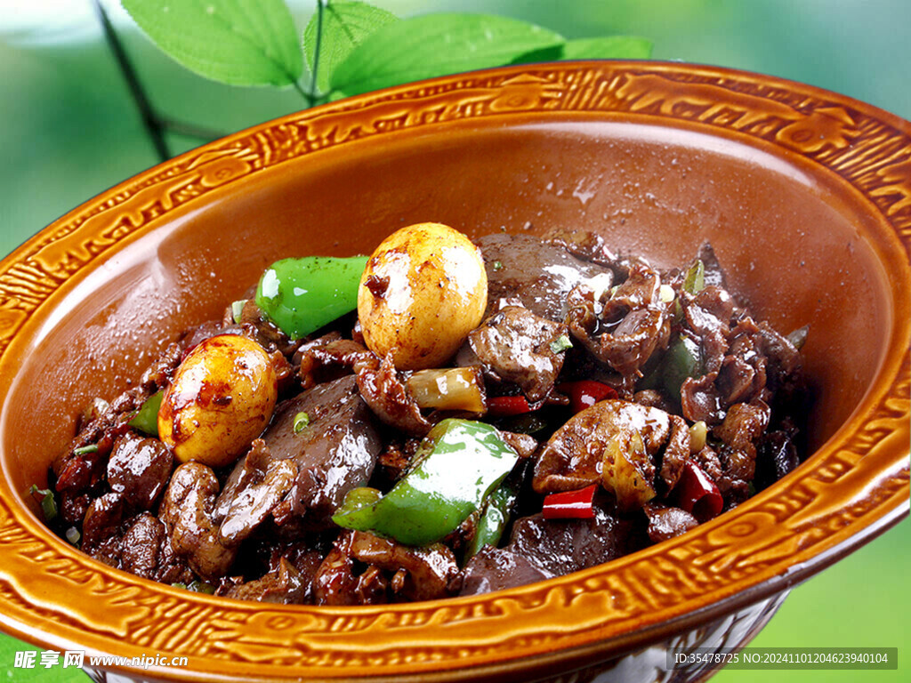 大盘鸡杂蛋