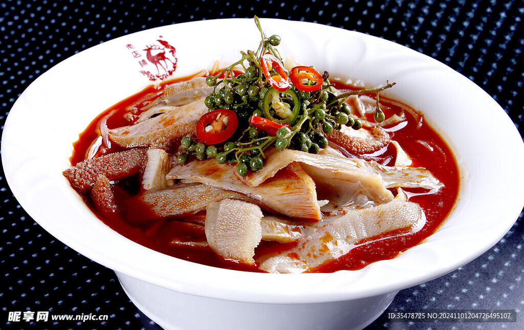 麻香牛肚