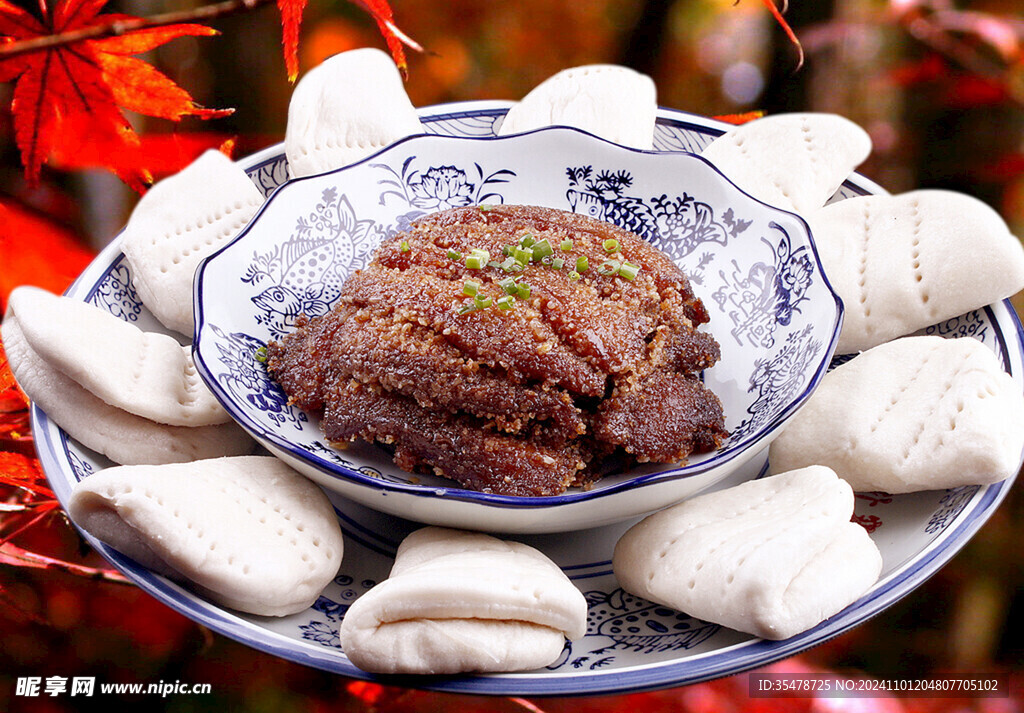 夹馍粉蒸肉