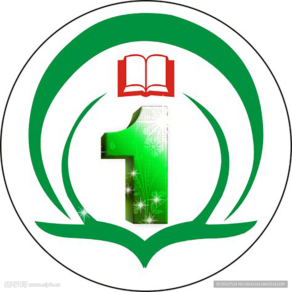 1艺术字