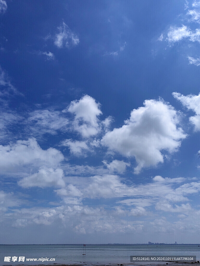 蓝天白云