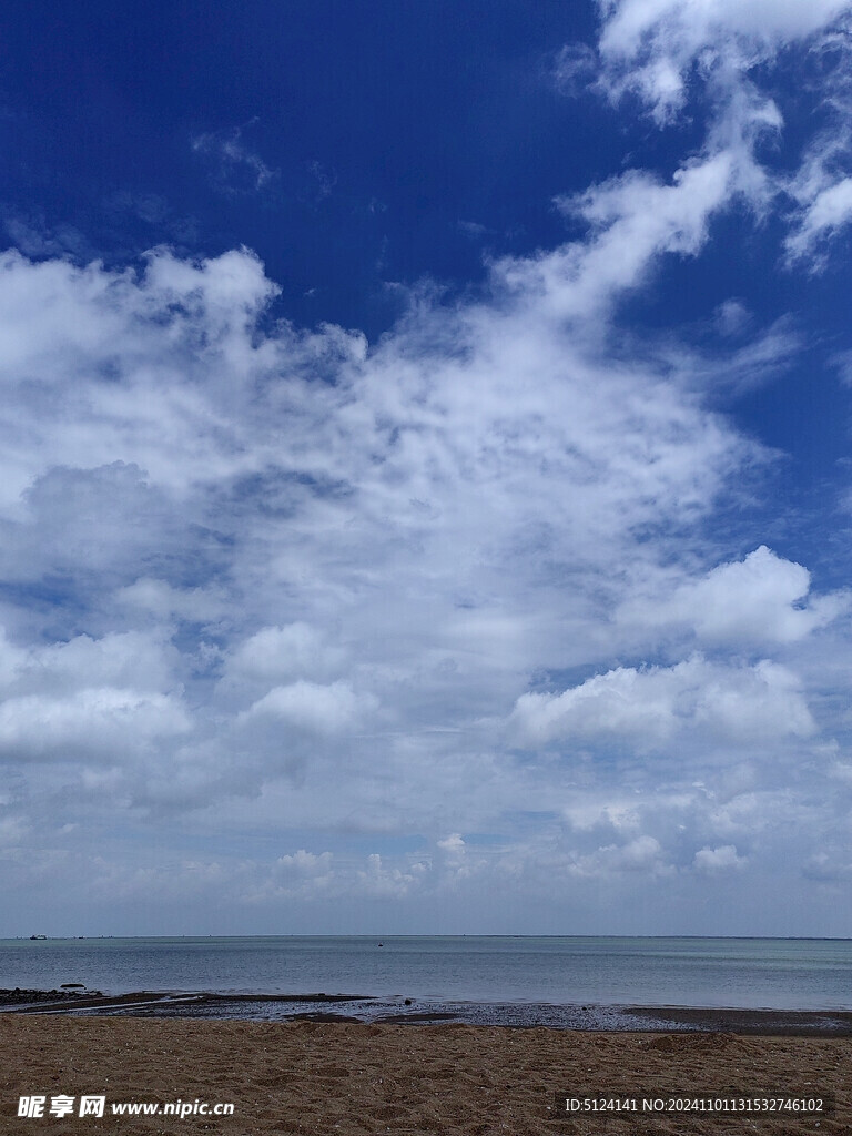 蓝天白云