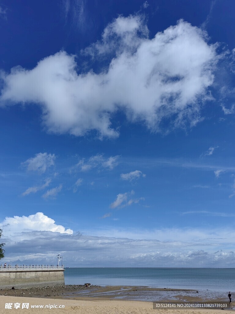 蓝天白云