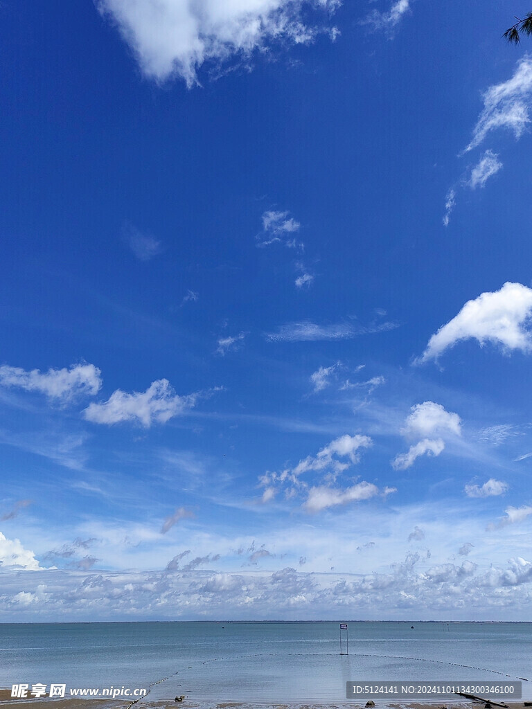 蓝天白云