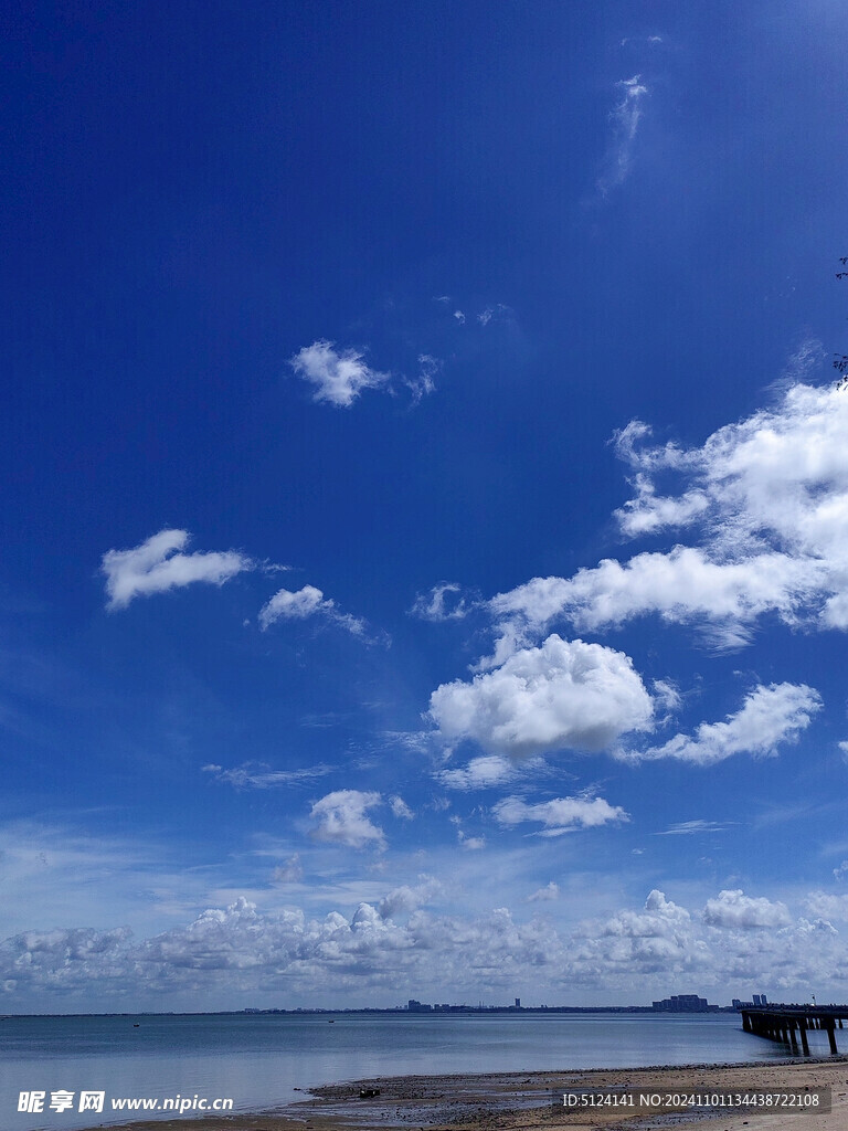 蓝天白云