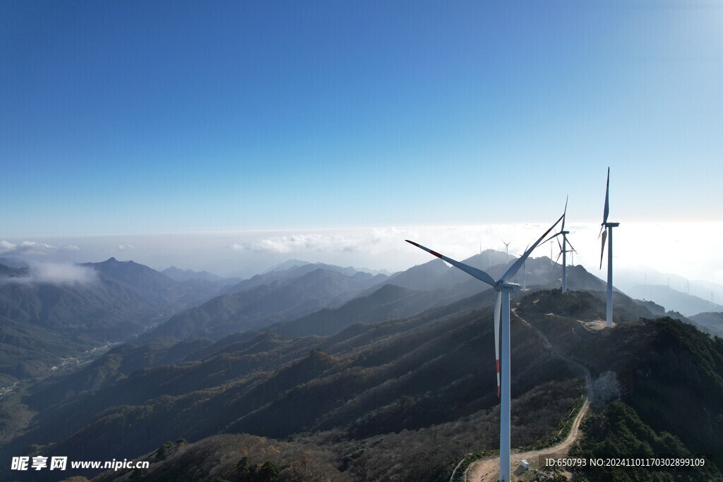 大风车远山