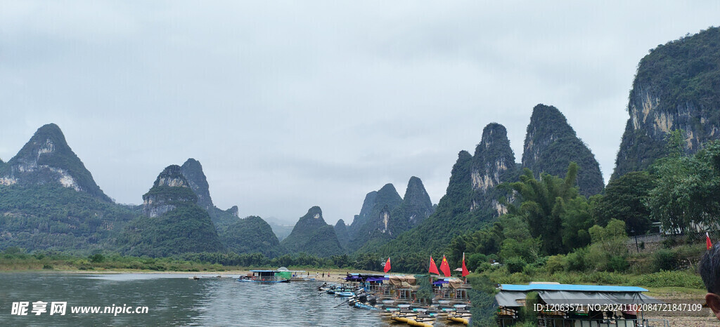 桂林山水