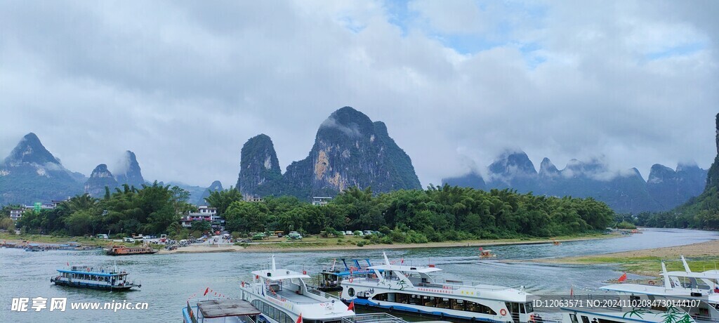 桂林山水