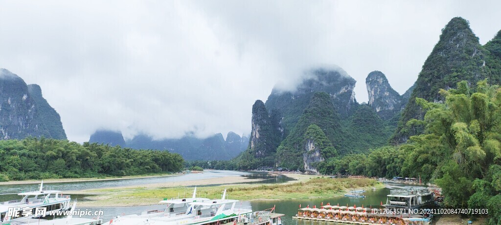 桂林山水