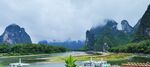 桂林山水