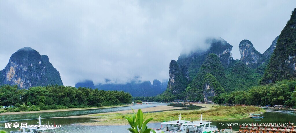 桂林山水