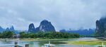 桂林山水