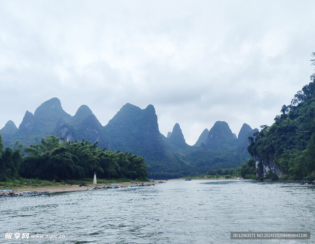 桂林山水