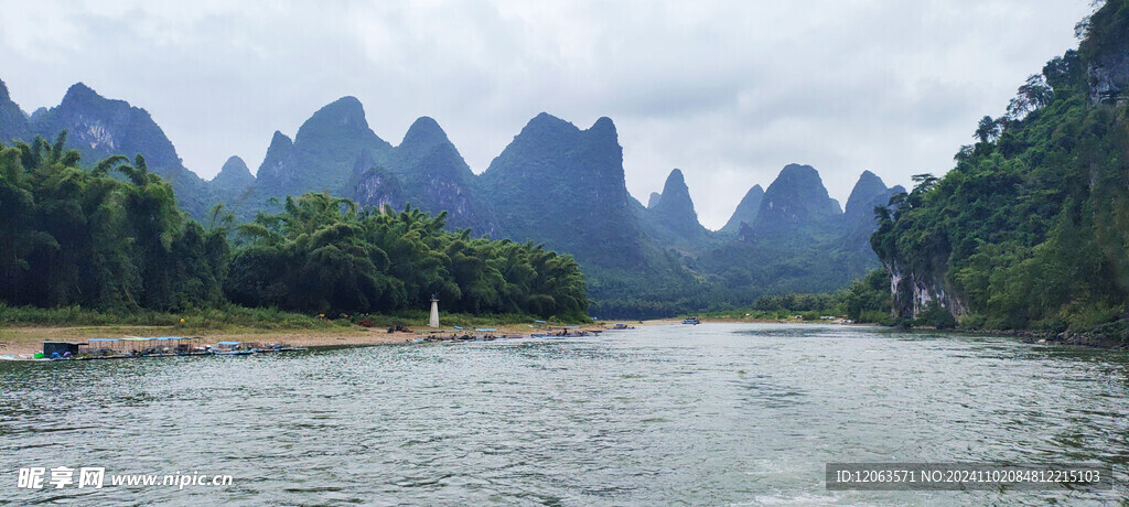 桂林山水