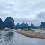 桂林山水
