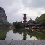 塔