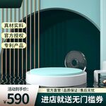 淘宝主图