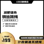 淘宝主图