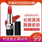 淘宝主图