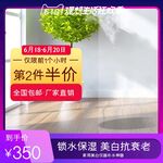 淘宝主图