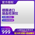 淘宝主图