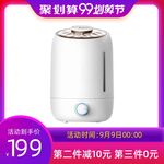 淘宝主图