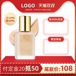 淘宝主图