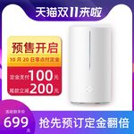 淘宝主图