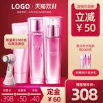淘宝主图