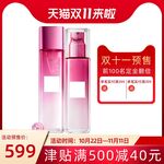 淘宝主图