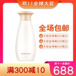 淘宝主图