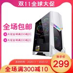 淘宝主图
