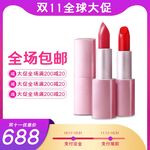 淘宝主图