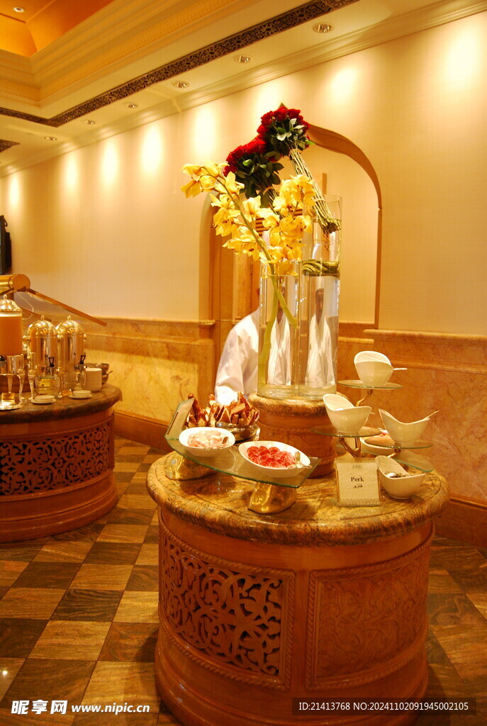 酒店自助餐厅