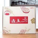 鸡蛋