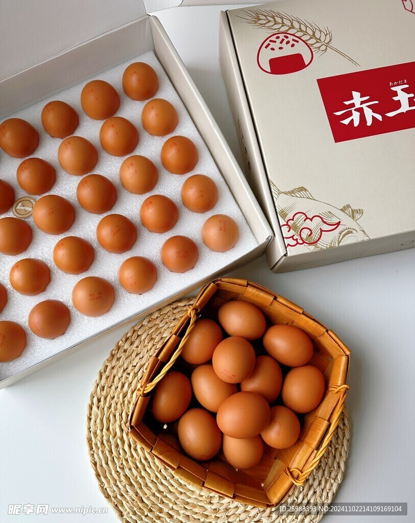 鸡蛋