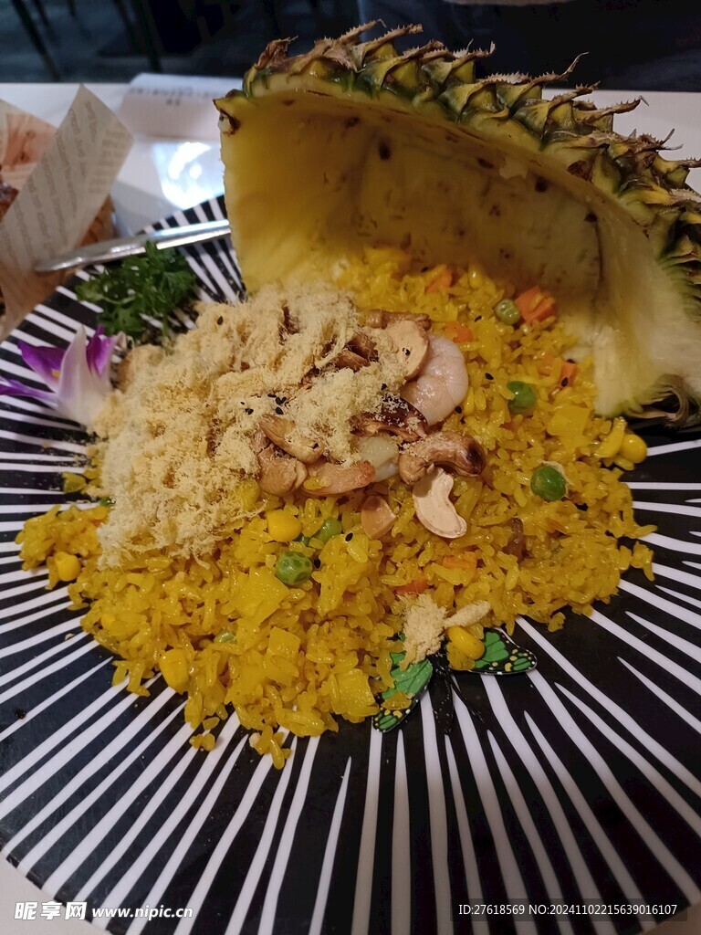 菠萝炒饭