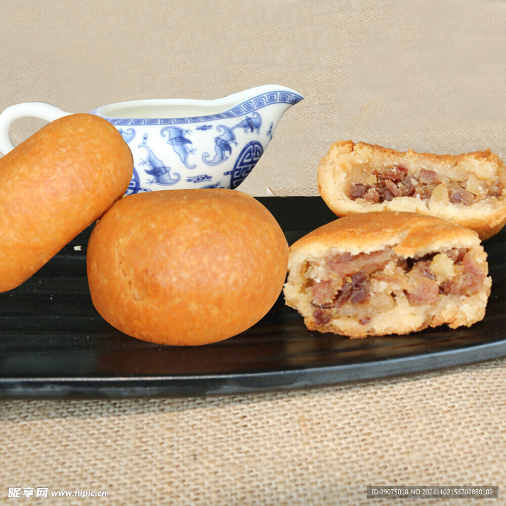 火腿月饼