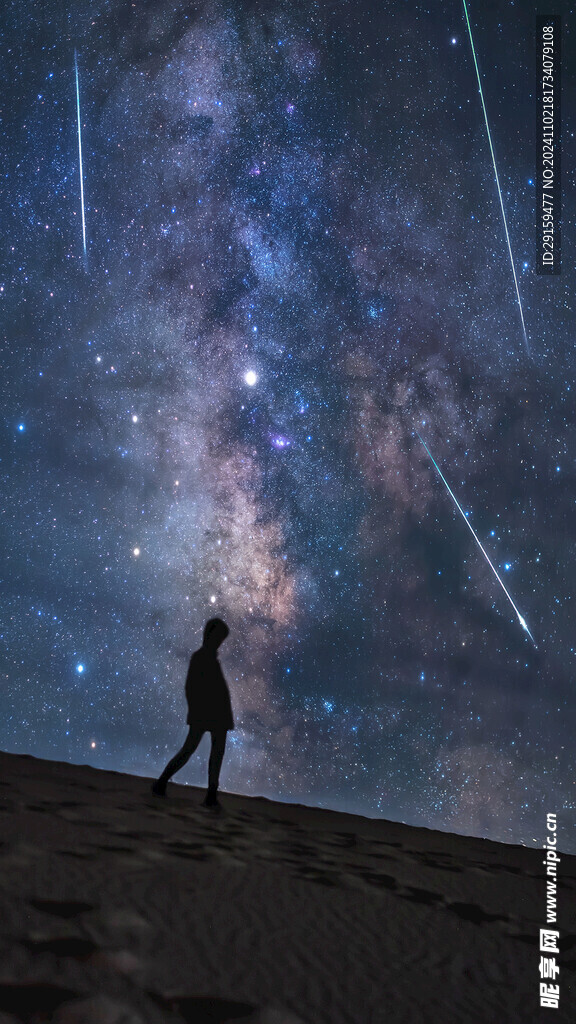          星空夜空  