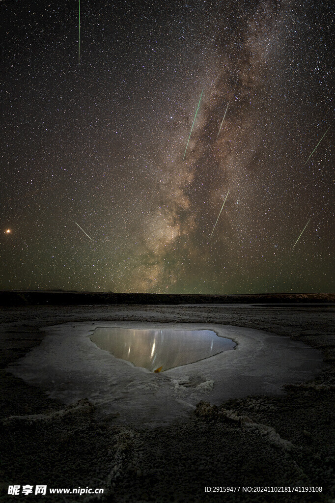          星空夜空  