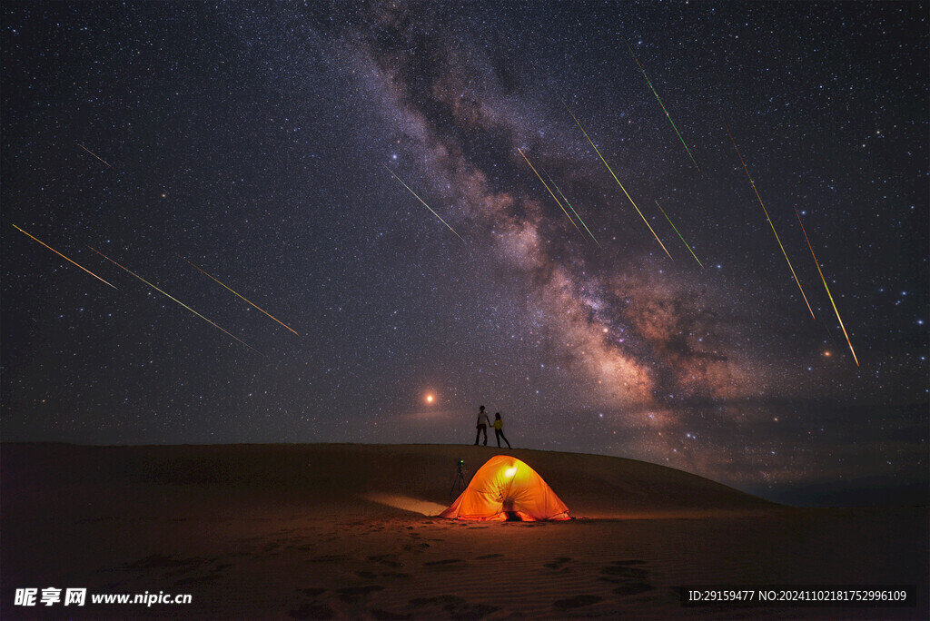          星空夜空  