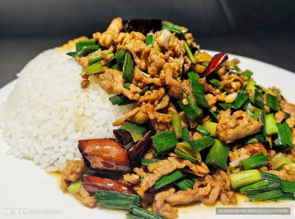 小炒肉盖饭