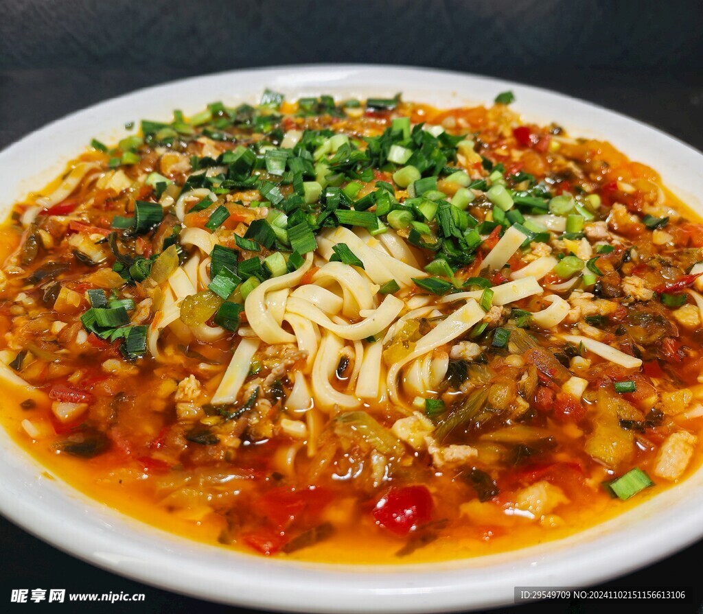 滇东酸辣面
