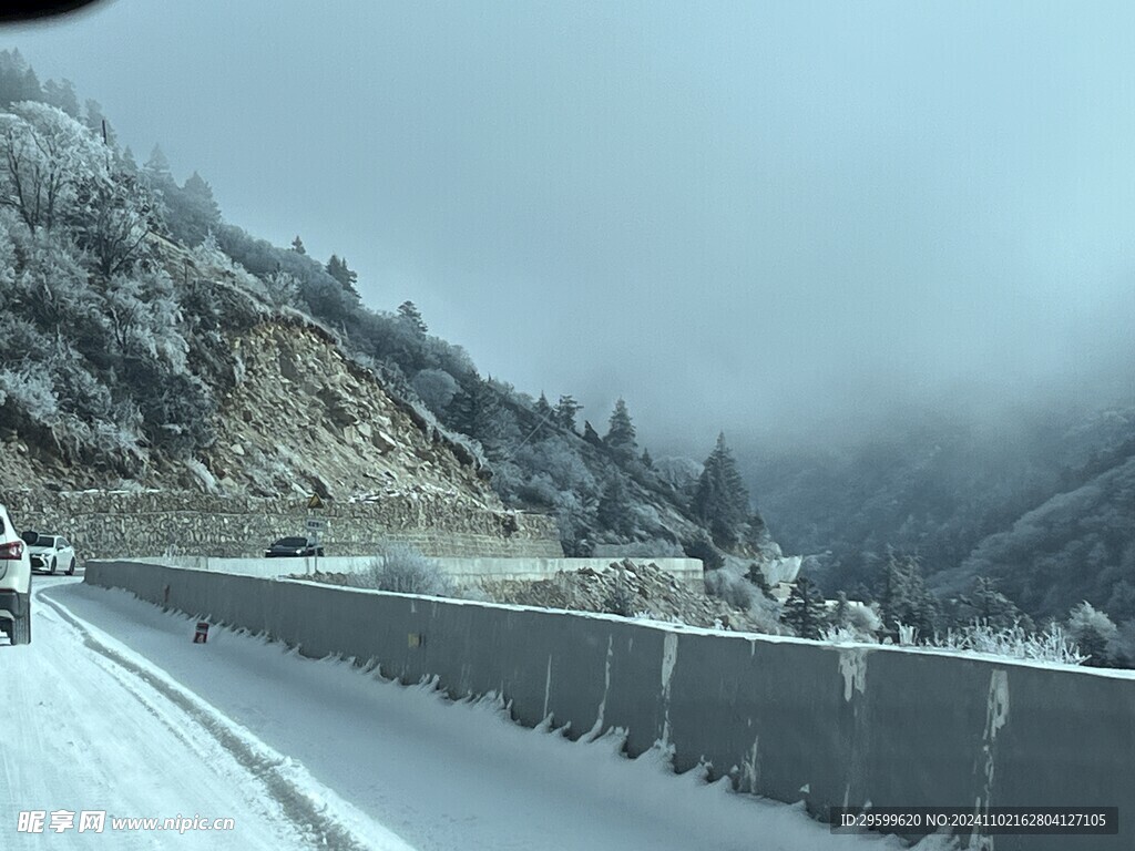 川西雪山  