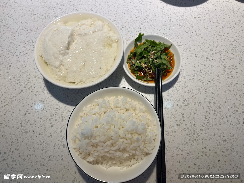 富顺豆花