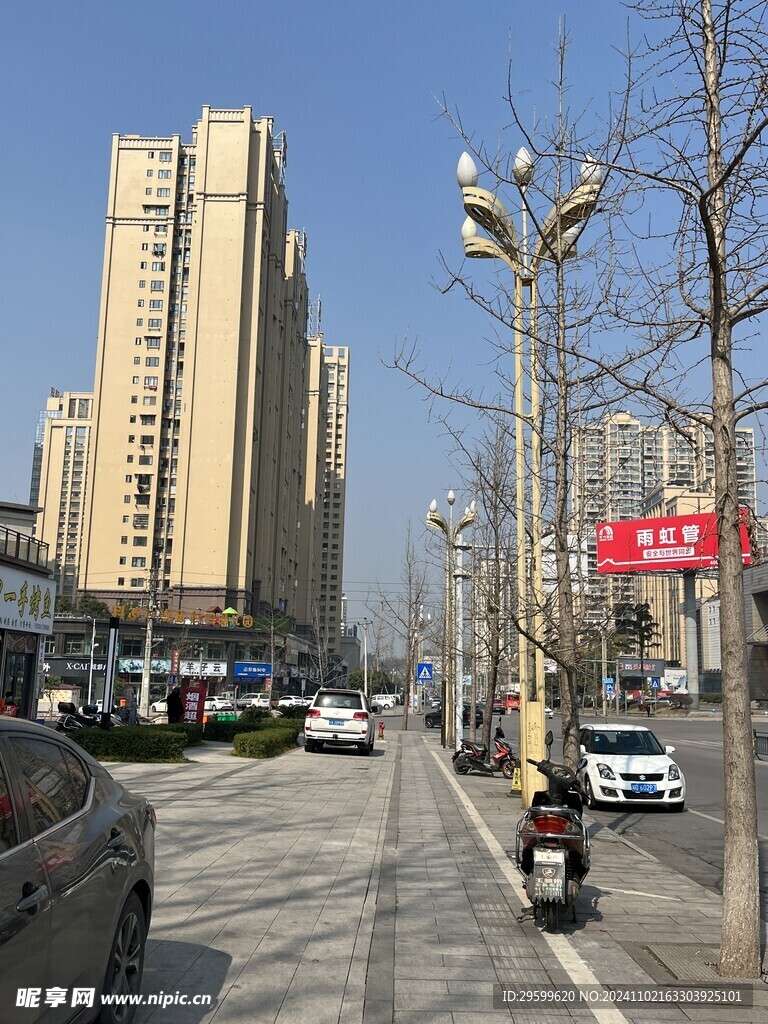 成都 春熙路 