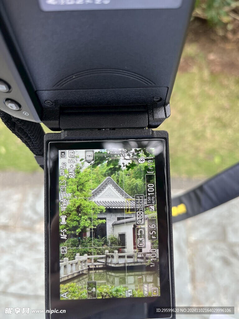 相机  