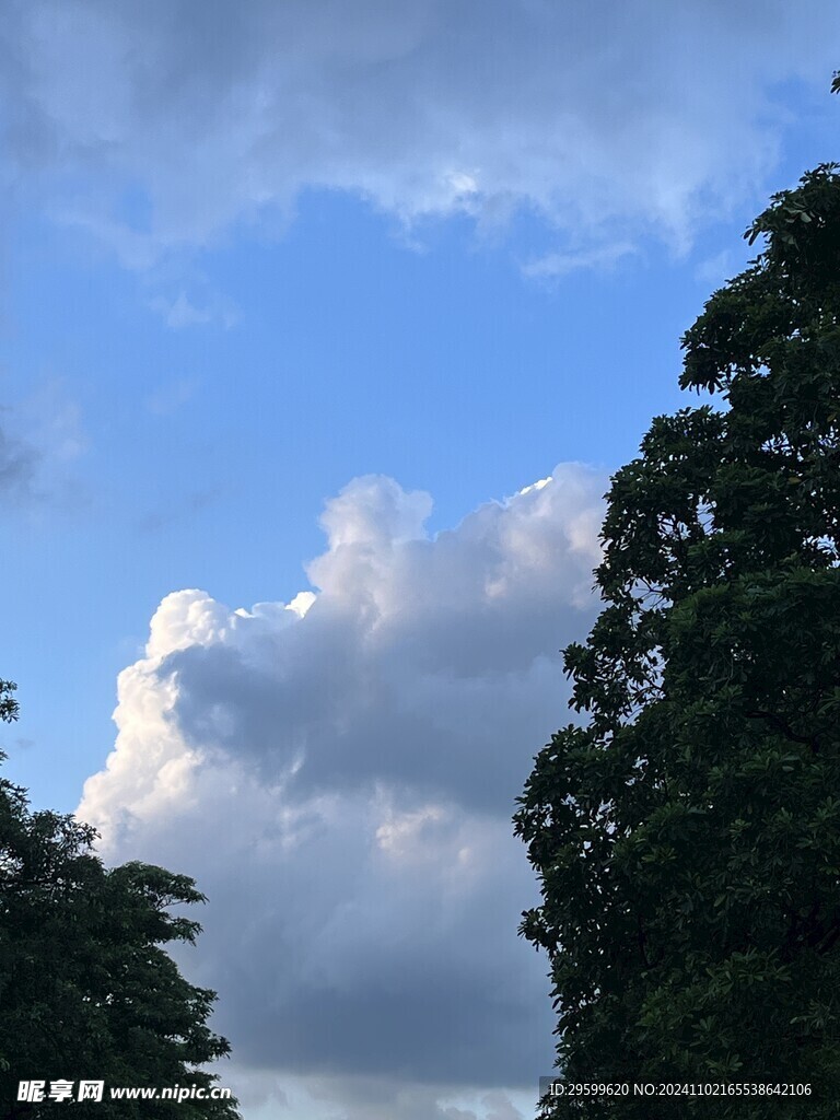 天空 